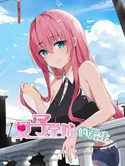 声生不息夏 音乐竞演综艺91影院