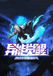 纸鸢少年 国风成长动漫91影院